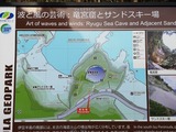 IMG_20190322_161654-1600x1200