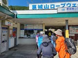 20230510_082156_copy_1024x768
