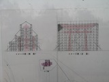 IMG_20190531_123911-1024x768
