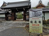 IMG_20190128_134558-1280x960