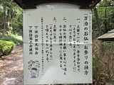 20260826_094118_copy_2000x1500
