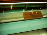 RIMG0319