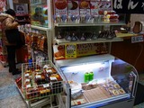 RIMG0103