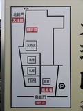 IMG_20190128_141137-1024x1365