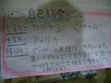 䥷
