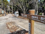 IMG_20190402_111136-1024x768