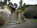 IMG_20190403_140912-1024x768