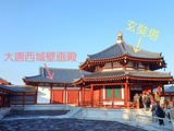Fotor_150996467035340~01