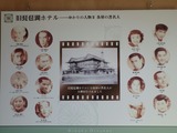 PB180136~01