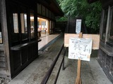 IMG_20190619_164319-1024x768