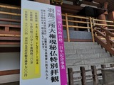 IMG_20190628_145516-1024x768