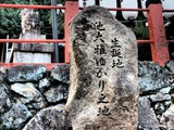 PB300108~01