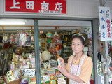 褦