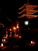 Å컳²ÖÅôÏ© 032