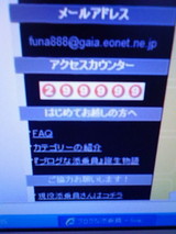 299999