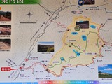 20240602_114350_copy_2000x1500