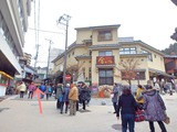 Fotor_151290412623635~01