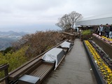 IMG_20190323_134223-1024x768