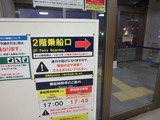 PC310013~01