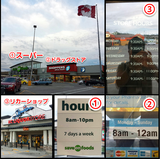 Skitch~01