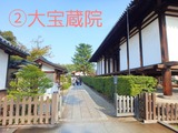 Fotor_151072185874628~01