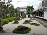 IMG_20201004_130209_copy_1024x768
