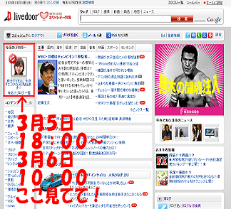 饤֥ɥ