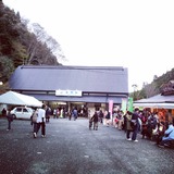 IMG_20130407_153718