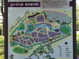 IMG_20190620_142317-1824x1368