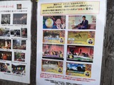 IMG_20190712_113526-1024x768