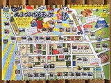 IMG_20220519_131546_copy_1824x1368
