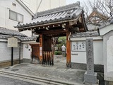 IMG_20190204_133424-800x600