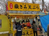 IMG_20190430_150359-1024x768
