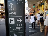 IMG_20190726_183112-1024x768