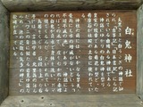 PC250126~01