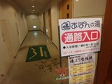 PB090121~01