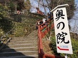 IMG_20190213_114033-1024x768