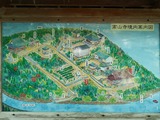 IMG_20190717_143202-1824x1368