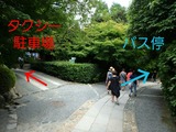 Fotor_150002044488697~01