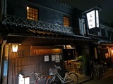 IMG_20190215_211922-800x600
