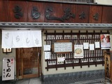 IMG_20190721_182814-1024x768