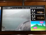 IMG_20190616_111852-1024x768