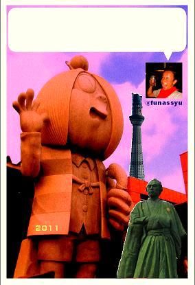 ǯ��s