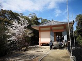 IMG_20190405_134254-1024x768