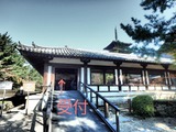 Fotor_150978432810152~01