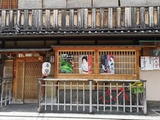 IMG_20190726_120151-1024x768