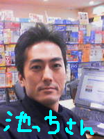 Ӥä
