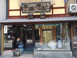 IMG_20190726_111440-1024x768