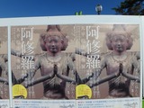 PB060048~01