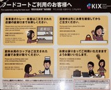 20230513_110232_copy_1314x1059